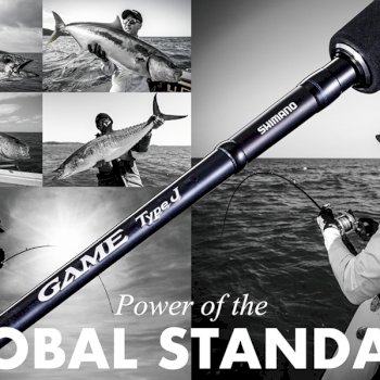 Shimano Game Type J *20 B60-5 (Baitcasting)*คันจิ๊กกิ้ง - 7