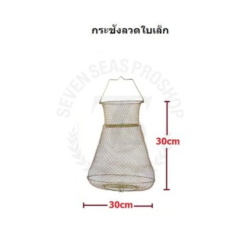 Round Neck T-shirts