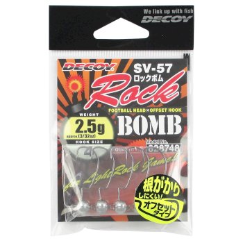 Leurres De Pêche Decoy Tank Head SV-32 3/32 Oz - Lot De 4, Hameçon #4 Inclus !