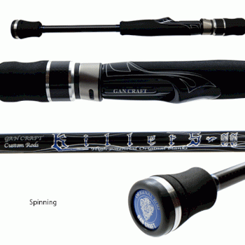 o*6様 GANCRAFT ブラッドショックKGBS-00 2-660L Gan Craft Killers-00 Blue Series Spinning KGBS-00 2-660L