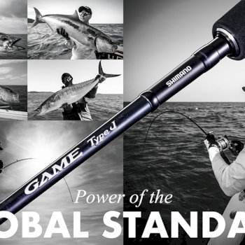 Shimano Offshore Rod 20 Game Type J S56-6 (Spinning 2 Piece)