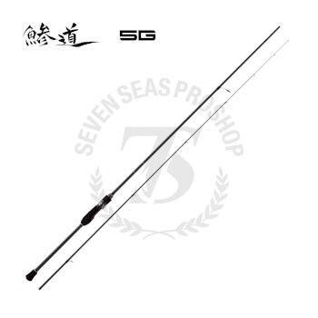 Major Craft Aji-Do 5G H-Series #AD5-S722H/AJI (Spinning)*คันอาจิ