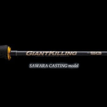 Major Craft Giant Killing 5G Sawara Casting Model GK5C-732MH