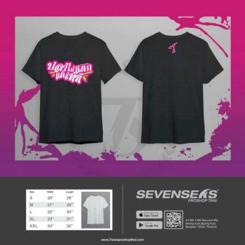Round Neck T-shirts