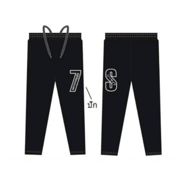 Round Neck T-shirts