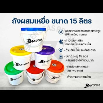 Round Neck T-shirts