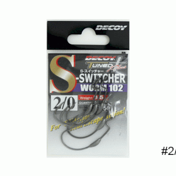 Hameçons Plombés Decoy Worm 102S Switcher - Taille 5/0 (2.2g) - Paquet De 4