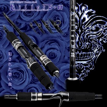 Gan Craft Killers-00 Blue Series Spinning KGBS-00 2-660L