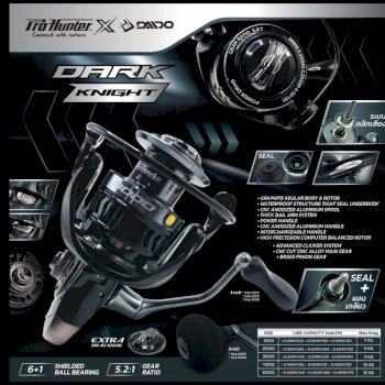 Draytank3000 （滝澤鉄工所 TAC650×3000 簡易型NC旋盤 中古販売詳細 
