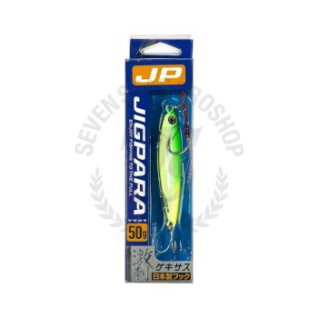 Major Craft Jigpara Short JPS-50L - Leurre Métal 50g 089 Pour Pêche En Mer