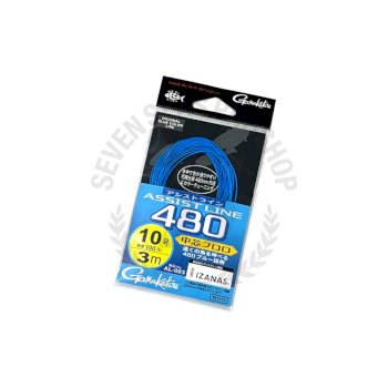 Gamakatsu 19302 AL001 – Assist Line 480 – 3 M – 250 Lb – Taille 25 (Neuf)